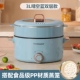 Механическая модель 3L Qingkong Blue+Steamer (обновленная версия) 3-4 человека за 3-4 человека