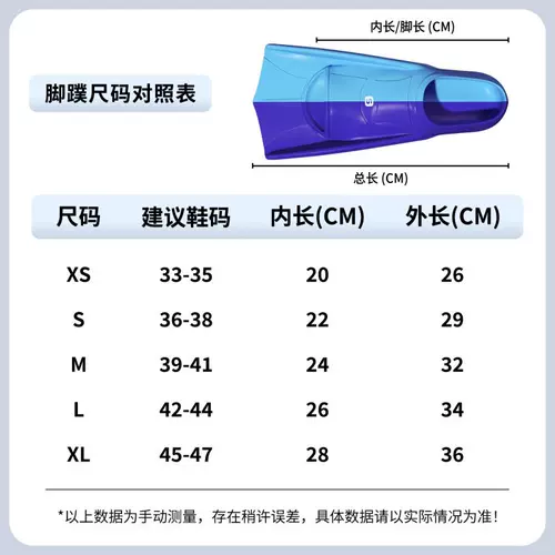 Силиконовое профессиональное снаряжение для плавания для тренировок для взрослых для снорклинга, дайвинг