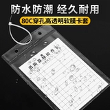 Инспекционная карточка с огнетушителем инспекционная карточка Point Card Fire Sign Fire Fire Equection Card Годовой инспекционный лейбл Огненные наклейки на гидранты Fire Box Ежемесячная инспекционная карточка Инспекция и техническое обслуживание