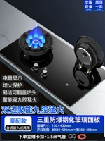 Интернет-знаменитость 750 может перевернуть двойное девять магических дисковых печей с помощью промота