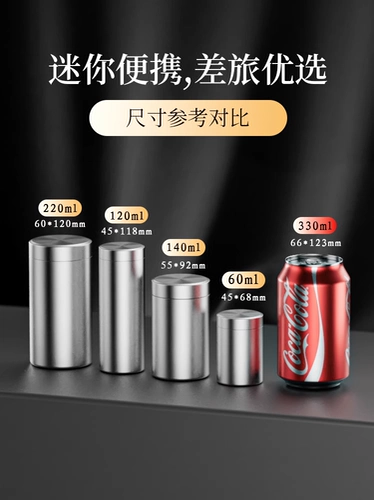 Металлический портативный чай для путешествий, большая металлическая маленькая коробка