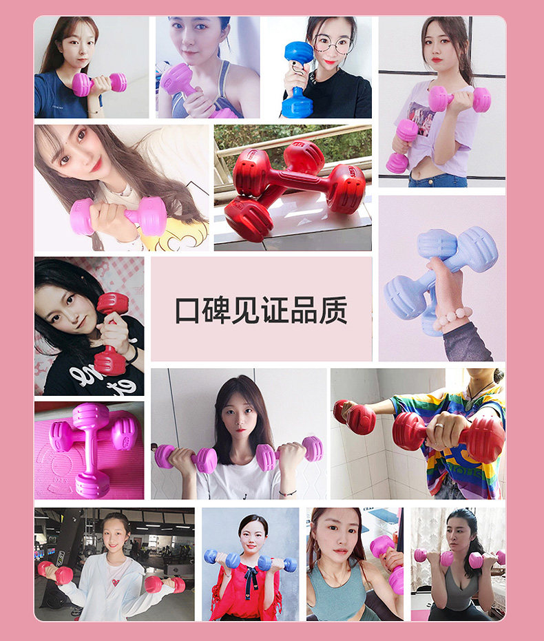 Гантели 哑铃女士家用健身器材儿童小哑铃女壶铃杠铃包胶男士重量瘦腰跑步