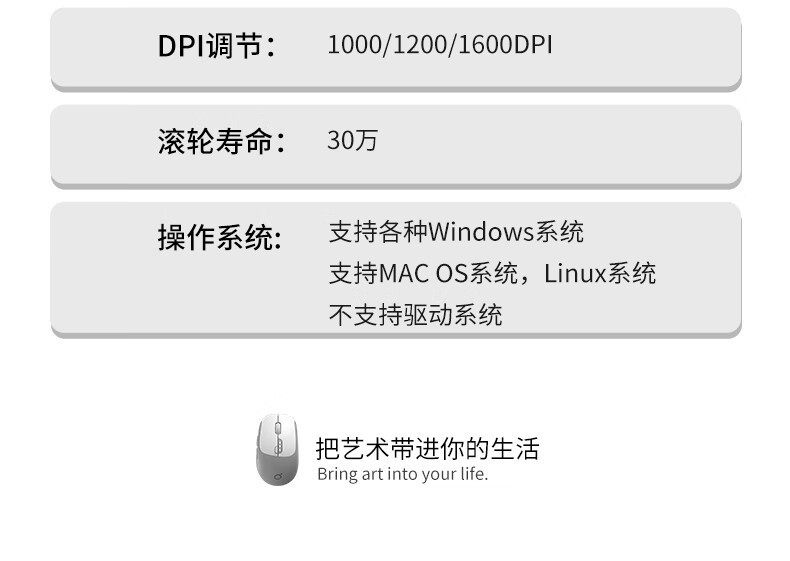 Проводная мышь 泉罗技术q5无线鼠标蓝牙双模适用笔记本静音办公可充电竞技滑鼠标