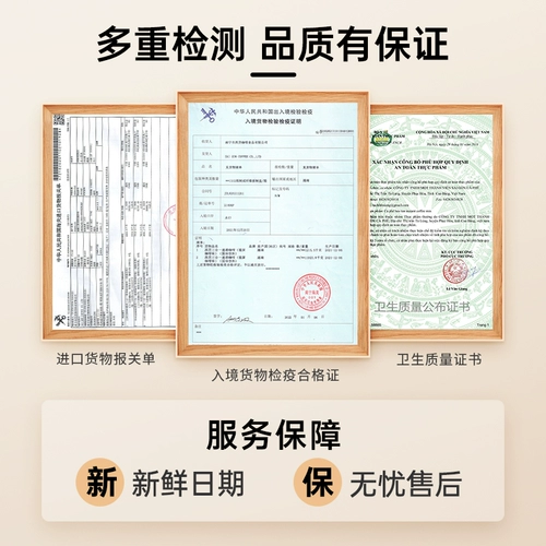 Вьетнам импортированное Saigon Cat Dift Coffee Alavor Triple One -Speed ​​Coffee Студент анти -перезагруженный напиток