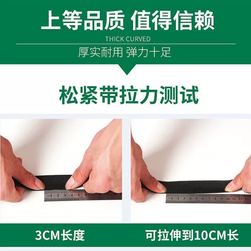 Эластичные штаны, прочная детская резинка, нижнее белье, на резинке, увеличенная толщина