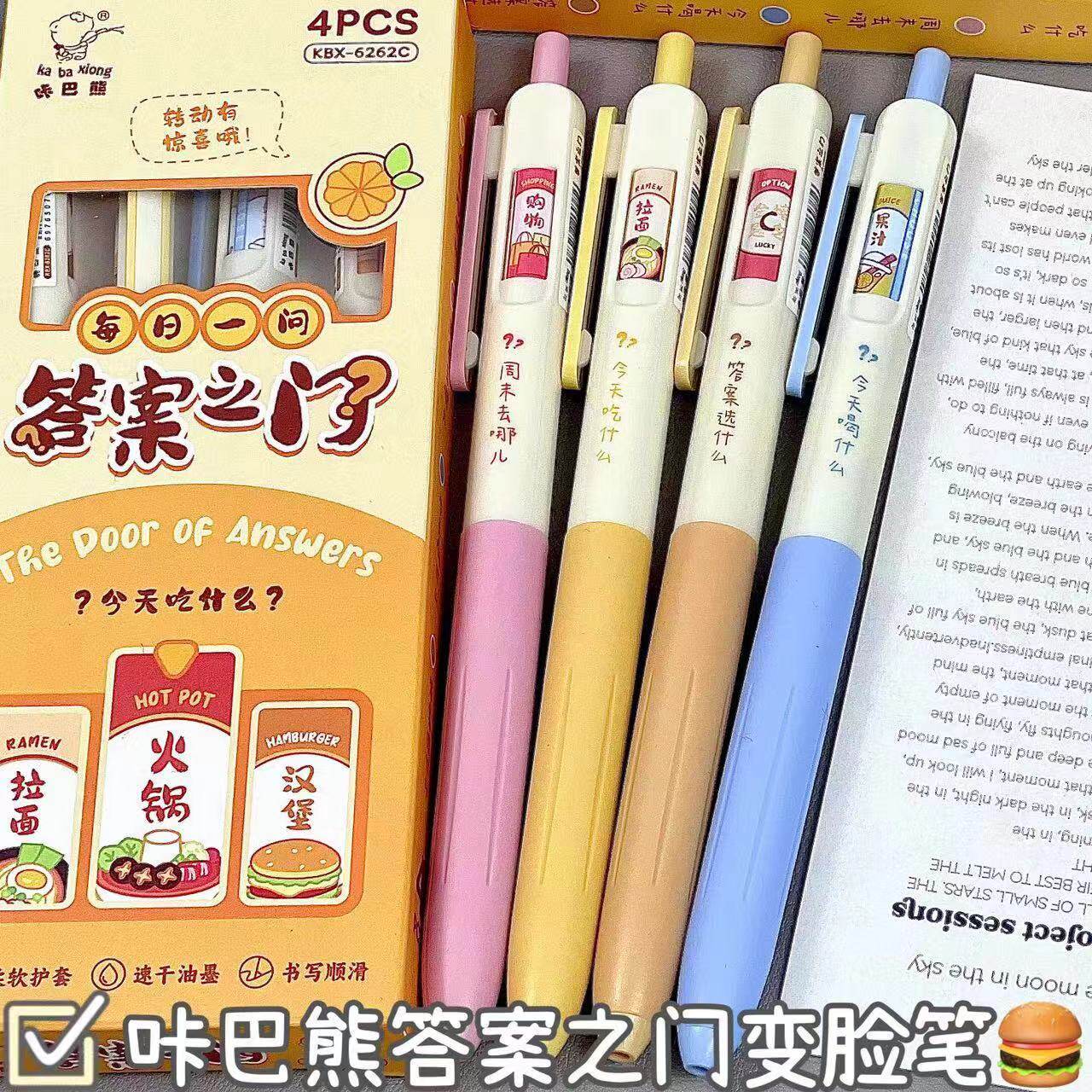 /