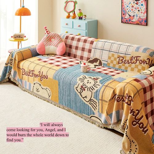 Мультяшный универсальный диван на четыре сезона, 2025 года, новая коллекция