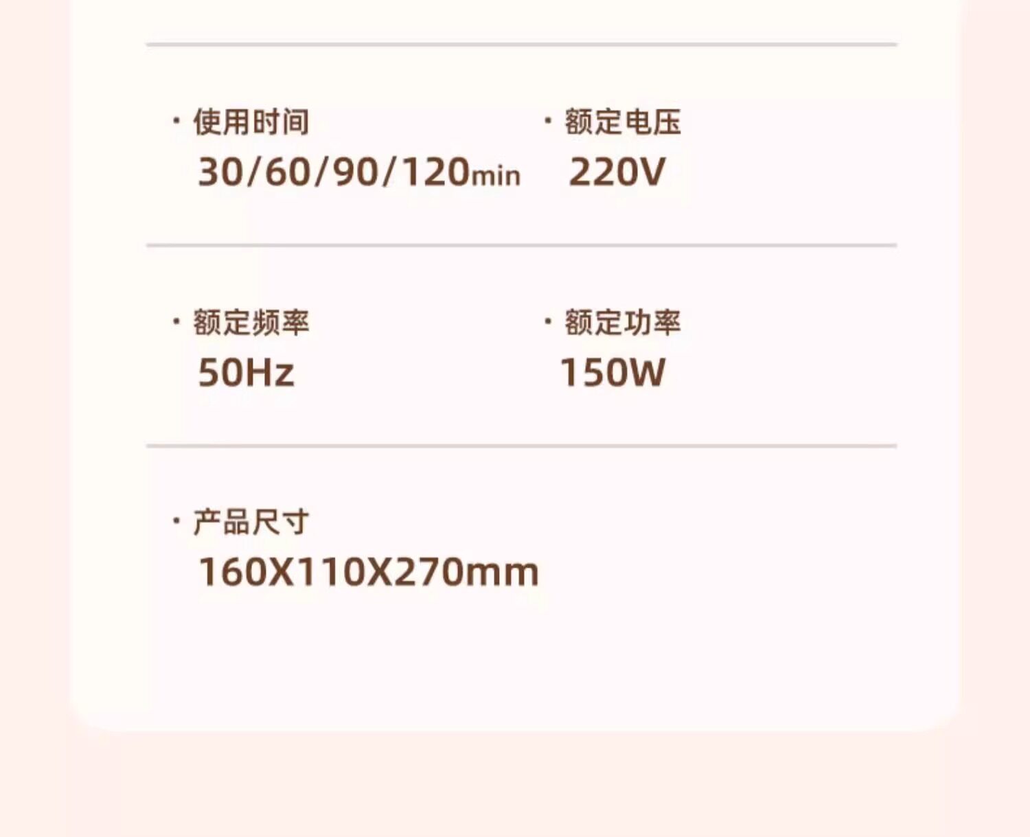 Сушка для обуви 长虹烘鞋器干鞋器杀菌除臭神器干湿两用全自动哄烤家用鞋子烘干机