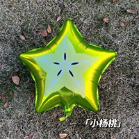 Фруктовый воздушный шар, 18 дюймов, 5 шт