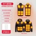 Làm Nóng Áo Sạc Làm Nóng Quần Áo Toàn Thân Điều Khiển Nhiệt Độ Điện Bảo Vệ Thắt Lưng Nữ Kẹp Ấm Hiện Vật Áo Vest Mùa Đông Mùa Đông áo sưởi ấm chạy bằng pin 