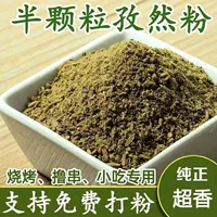 Специальный выбор толстых половинных частиц [1 Catties Out]