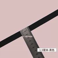 1,5 см Черной [длиной 10 метров] Послание ремня+верхняя акупунктура [бесплатный подарок]