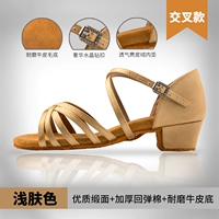 Cross -Skined 3,5 см квадрат и [Special Special Special]