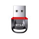 蓝牙适配器5.4台式电脑usb模块笔记本外接无线耳机鼠标音响接收器