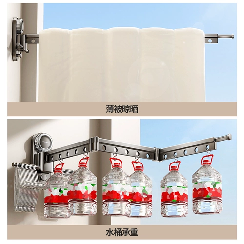 Всасывающая чашка складывающаяся одежда для сушки стойка балкон домохозяйственные настенные настенные настенные.