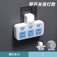 Чистая медь+молния [один поворот три+ночной свет] синий