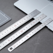 Steel ruler thickening ruler stainless steel ruler 30cm steel plate ruler woodworking scale measuring tool