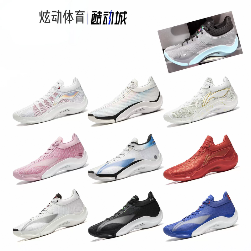 Lining Li-Ning Yu Shuai 20 Speed Technology Cushioning Stability Support Comfortable Mid-Top Basketball Shoes