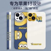 Apple 13 mobile phone shell personality creative iPhone12promax liquid silicone new net red female anti-fall suitable