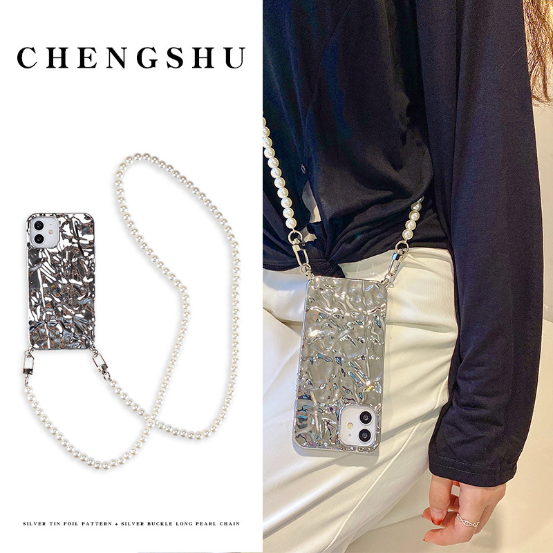 Apple 13 mobile phone shell pearl chain lanyard iphone12promax Xiaohongshu same paragraph Messenger female models are applicable