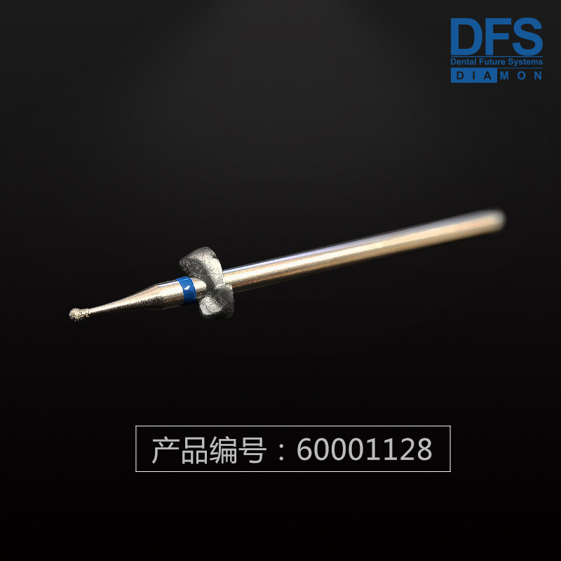 【特价清仓】德国进口DFS电镀金刚砂车针低速直机用修整烤瓷牙