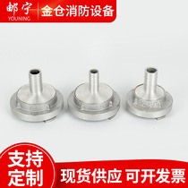 Fire hydrant 65 straight conversion 1 inch connector 2 5 inch to 1 inch adapter watering car wash fire hydrant 2 5 inch to 6 points