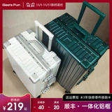 Универсальный чемодан, коробка на колесиках для путешествий, 20 дюймов