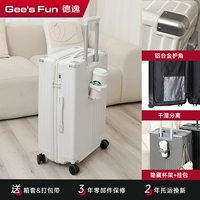 ★Модель высокого класса