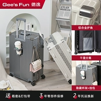 ★ Модель высокого класса