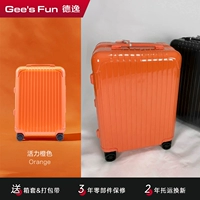 超轻超弹韧（拉链款）亮橙色