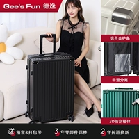 Металлические накладки на углы с разделителями, 3D