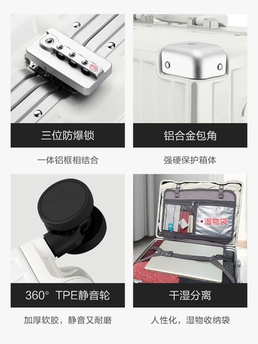 Универсальный чемодан, коробка на колесиках для путешествий, 20 дюймов