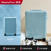 超轻超弹韧（拉链款）蓝色