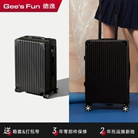 ПК легкий и эластичный (тип молнии) черный