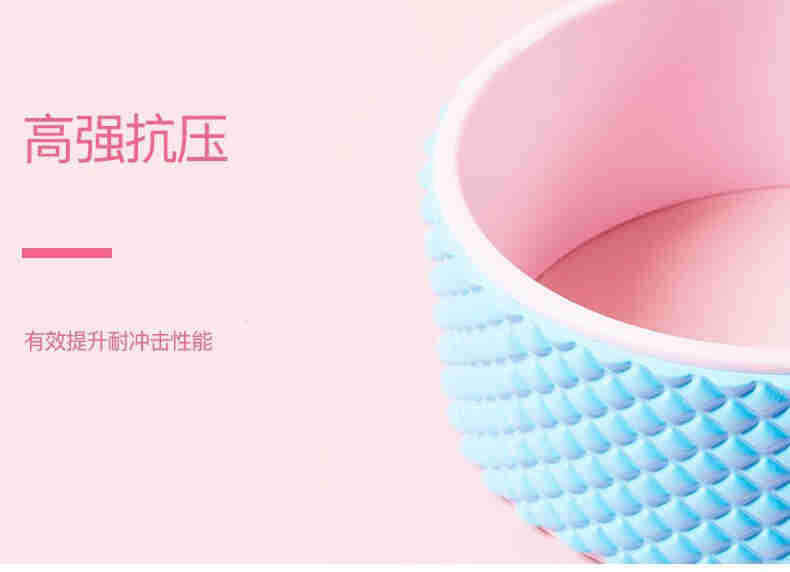 Кольцо йога  瑜伽轮后湾开背瑜伽器材美腿魔力环初学者瑜伽轮神器瑜伽普拉提圈 OTHER