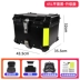 Cốp xe máy dày hợp kim nhôm cốp xe điện hộp đựng dụng cụ lót bàn đạp công suất lớn đa năng 