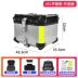 Cốp xe máy dày hợp kim nhôm cốp xe điện hộp đựng dụng cụ lót bàn đạp công suất lớn đa năng 