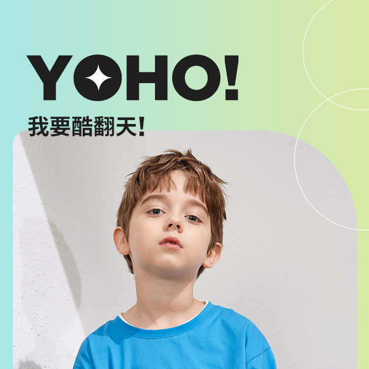 Disney baby 迪士尼 2022夏季新款男童扎染短袖T恤 图1