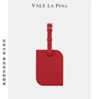 Китай красный (средний №)