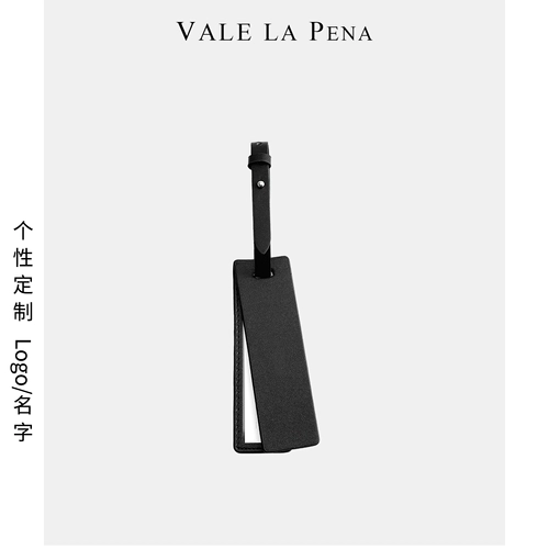 Оригинальная багажная бирка, чемодан, делается под заказ