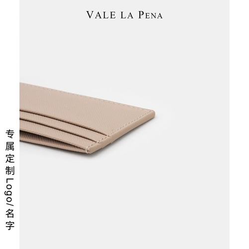 Небольшой дизайнерский портативный легкий и тонкий изысканный картхолдер для визитных карточек подходит для мужчин и женщин, из натуральной кожи, делается под заказ