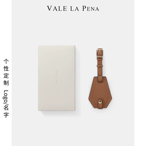 Оригинальная небольшая маленькая багажная бирка, чемодан, из натуральной кожи, делается под заказ, с печатью вашего логотипа