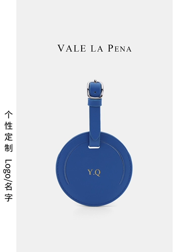 Чемодан, подвеска, легкий роскошный стиль, с печатью вашего логотипа