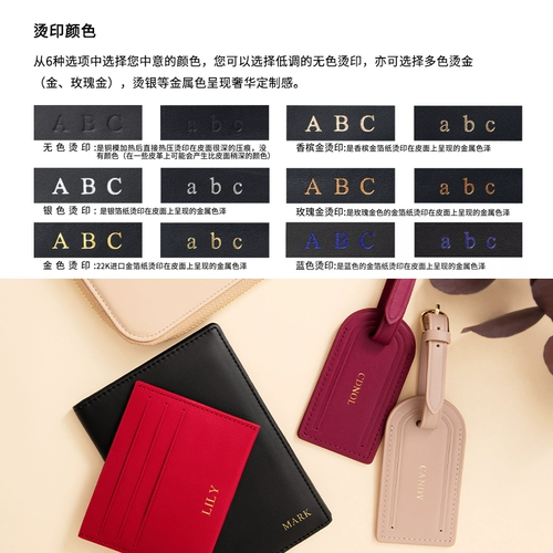 Сфотографировано с помощью продуктов, индивидуальной обработки горячей маркировки, горячей маркировки продукта, название, пожалуйста, не берите его в одиночку