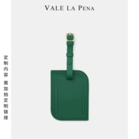 Кокосовый зеленый (среднего размера)