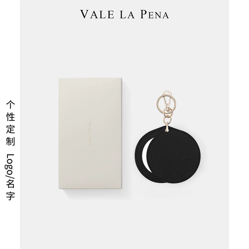 Достойное нишевое портативное зеркало для макияжа, индивидуальная настройка, легкий роскошный брелок для ключей, кожаное мини-портативное зеркало для макияжа с названием