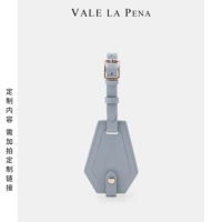 Ледяной синий