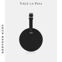 Дикий черный