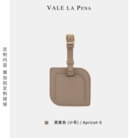 Овсяный цвет (труба)