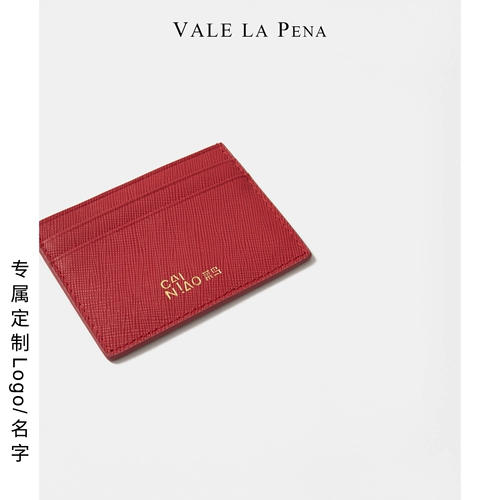 Небольшой дизайнерский портативный легкий и тонкий изысканный картхолдер для визитных карточек подходит для мужчин и женщин, из натуральной кожи, делается под заказ